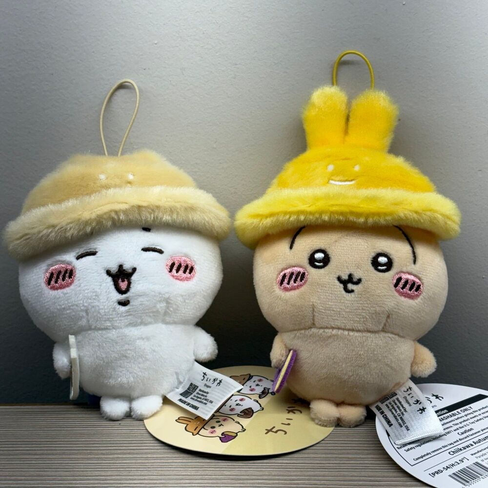 NWT Chiikawa Autumn Collection Hachiware & Usagi 3.9” plushie keychains Set of 2